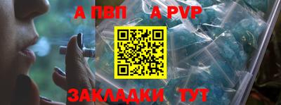 MESCALINE Кинель