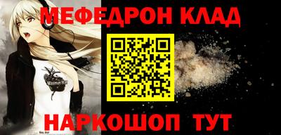 экстази Кингисепп