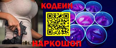 таблы Кимры