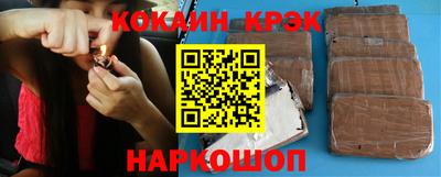 экстази Кингисепп