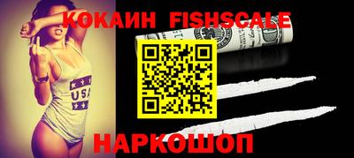 экстази Кингисепп