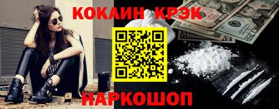 экстази Кингисепп