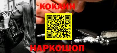 экстази Кингисепп
