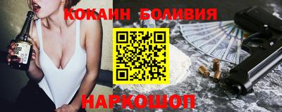 MESCALINE Кинель