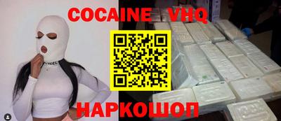 экстази Кингисепп