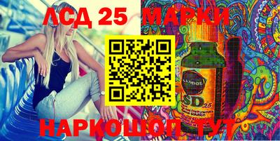 таблы Кимры
