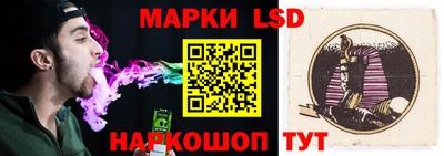герыч Конаково
