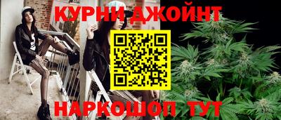 таблы Кимры