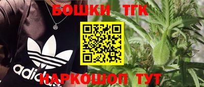 герыч Конаково