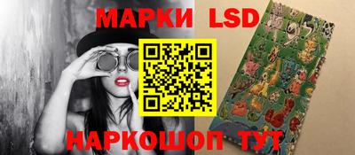 MESCALINE Кинель