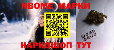 экстази Кингисепп