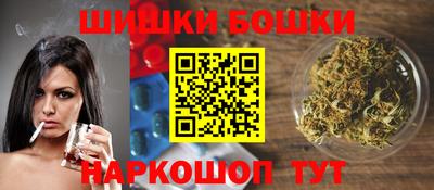 таблы Кимры