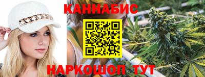 герыч Конаково