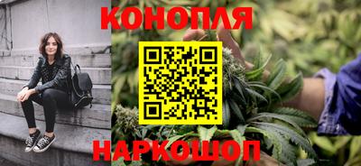 MESCALINE Кинель