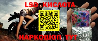 альфа пвп Кохма