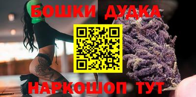 таблы Кимры