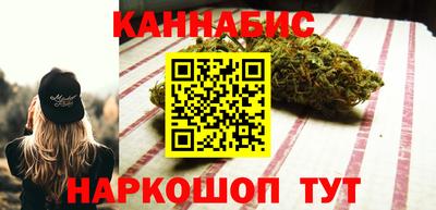 таблы Кимры