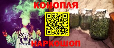 MESCALINE Кинель