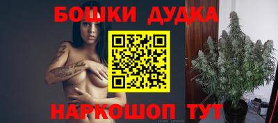MESCALINE Кинель