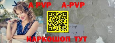 таблы Кимры