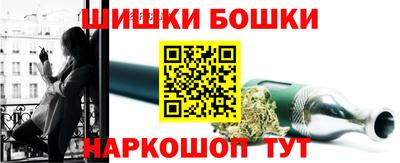 MESCALINE Кинель
