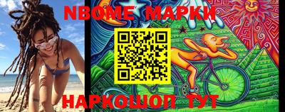 МДПВ Красноармейск