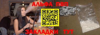экстази Кингисепп