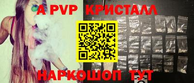 MESCALINE Кинель
