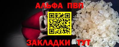 экстази Кингисепп
