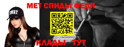 таблы Кимры