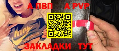 MESCALINE Кинель