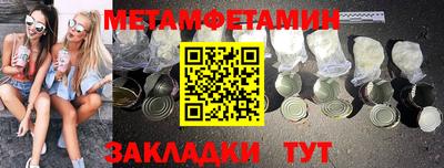 MESCALINE Кинель