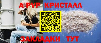 экстази Кингисепп