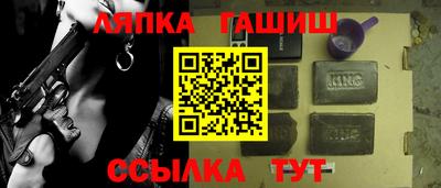 экстази Кингисепп