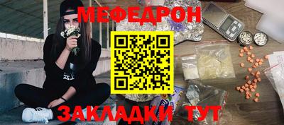 ECSTASY Коммунар