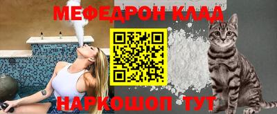 ECSTASY Коммунар