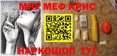 экстази Кингисепп