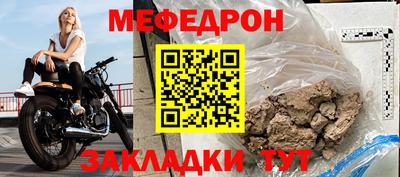 экстази Кингисепп