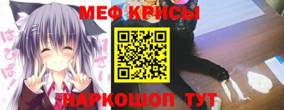 таблы Кимры