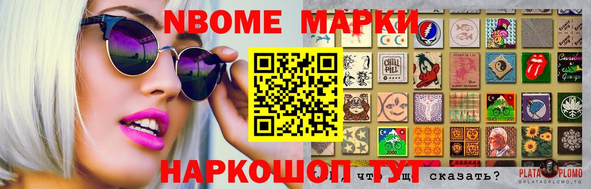 Киров  LSD-25 экстази кислота  Лсд 25 экстази кислота  Вход с VPN 